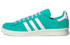 adidas Campus 80s 'Green White' FV8495