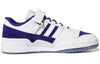 adidas Donovan Mitchell x Forum Low 'Collegiate Purple' GY8287
