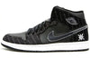 Air Jordan 1 Retro 'Barons - Away' 325514-012