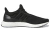 adidas UltraBoost 1.0 'Double Black' HQ4201