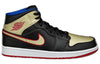 Air Jordan 1 Mid 'Black Gold Red' 554724-013