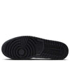 Air Jordan 1 Low FlyEase 'Latte' DM1206-153
