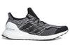 adidas UltraBoost 5.0 Uncaged DNA 'Oreo' G55367