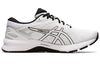 ASICS GT-1000 10 'White Silver' 1011B001-101
