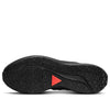 Nike Air Zoom Pegasus 39 Shield 'Black Off Noir' DO7625-001