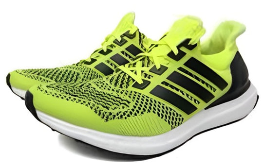 (WMNS) adidas UltraBoost 1.0 'Frozen Yellow' S77512