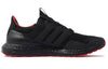adidas UltraBoost DNA Mono 'Chinese New Year' GZ6074