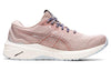 (WMNS)ASICS GT-1000 11 'Nagino' 1012B494-250