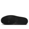 Air Jordan 1 Retro High OG 'Rare Air' DZ5485-100