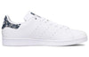 adidas originals Stan Smith 'White Denim' HP5507