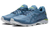 ASICS GT-2000 7 'Blue' 1011B171-400