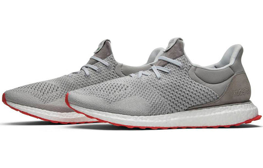 adidas Solebox x UltraBoost Uncaged 'Solebox' S80338