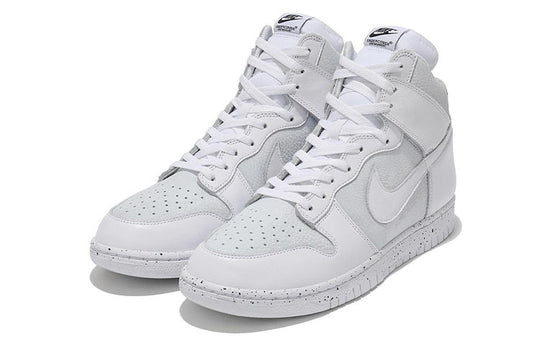 Nike x UNDERCOVER Dunk High 1985 'Chaos White' DQ4121-100