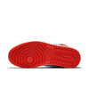 Air Jordan 1 Rare Air 'Max Orange' 332550-800