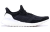 adidas Hypebeast x UltraBoost Uncaged '10th Anniversary' AQ8257