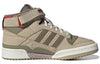 adidas Forum Mid 'Chinese New Year' GY1807
