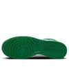 Nike Dunk Low 'White Malachite' HF5441-101