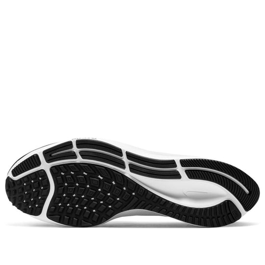 Nike Air Zoom Pegasus 37 'Black White' BQ9646-002
