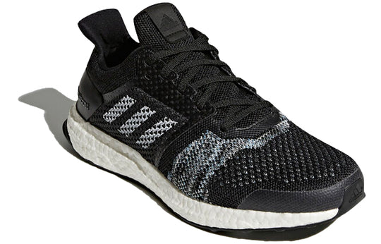 adidas Ultra Boost ST 'Collegiate Navy Core Black' CQ2144