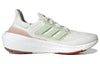 adidas Ultraboot light 'Non Dyed' HQ6338
