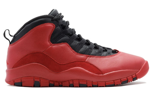 PSNY x Air Jordan 10 Retro 'Public School Promo' AJ10-542509