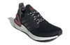 adidas Ultraboost 20 Valentine's Day Limited 2020 Version 'Cblack Ngtmet Shored' FX8895
