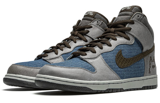 Nike SB Dunk High Pro 'Quasimoto' ASK201-M3C1