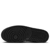 Air Jordan 1 Low 'Orca' 553558-043