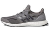 adidas UltraBoost 5.0 DNA 'Grey' GV8739