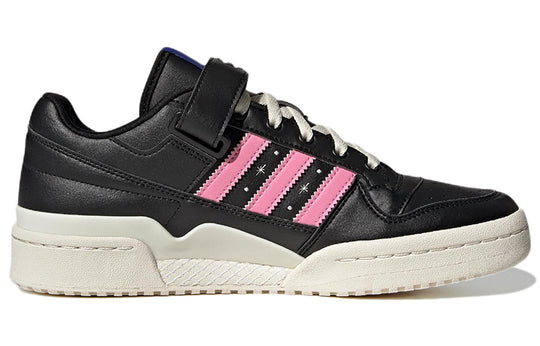 adidas Andr Saraiva x Forum Low 'The World Needs Love' GZ2205