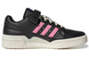 adidas Andr Saraiva x Forum Low 'The World Needs Love' GZ2205