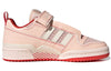 (WMNS) adidas S.E.E.D. x Forum Plus 'Pink Tint' GV7662