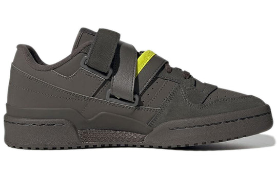adidas originals Unisex Forum Low Sneakers Grey/Yellow GX3657