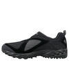 New Balance 610 x CDG Sneakers 'Black' ML610SCD