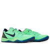 NikeKobe 8 System Elite 'Superhero'