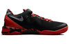 NikeKobe 8 System 'Philippines Pack - Gym Red'