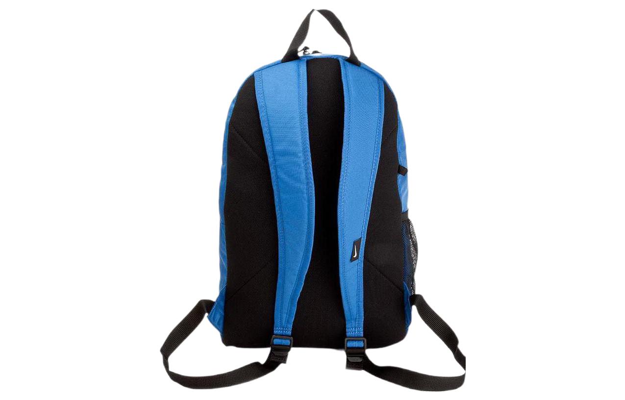 Nike(GS) Elmntl Backpack 'Bluegreen'