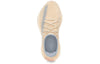 adidasYeezy Boost 350 V2 'Linen'