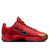 Nike(GS) Kobe 5 Protro 'Year of the Mamba University Red'