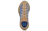 adidasYeezy Boost 380 'Blue Oat Reflective'