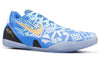 NikeKobe 9 EM 'Hyper Cobalt'