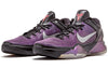 NikeZoom Kobe 7 System 'Invisibility Cloak'