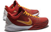 NikeZoom Kobe 5 'USC'