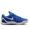 Nike(GS) Kobe 9 EM Low TB 'Game Royal'