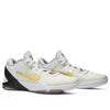 NikeZoom Kobe 7 System Elite 'Home'
