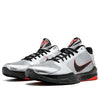 NikeZoom Kobe 5 'Wolf Grey'