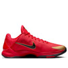 NikeKobe 5 Protro 'Year of the Mamba University Red'