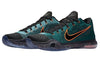NikeKobe 10 Elite 'Drill Sergeant'