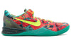 NikeKobe 8 System Premium 'What The Kobe'