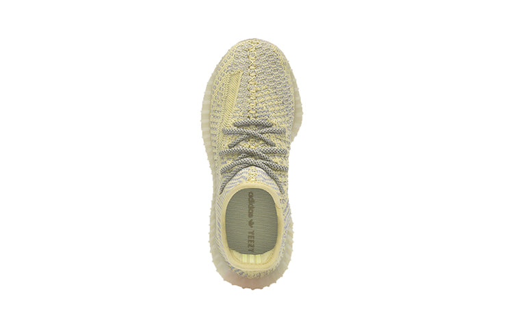 adidas(PS) Yeezy Boost 350 V2 Kids 'Antlia Non-Reflective'